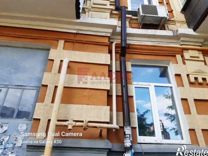 4-комн квартира Ульяновская улица, 5,  д. 5