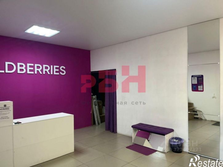 Торговое помещение Башкирская улица, 14/1,  д. 14/1