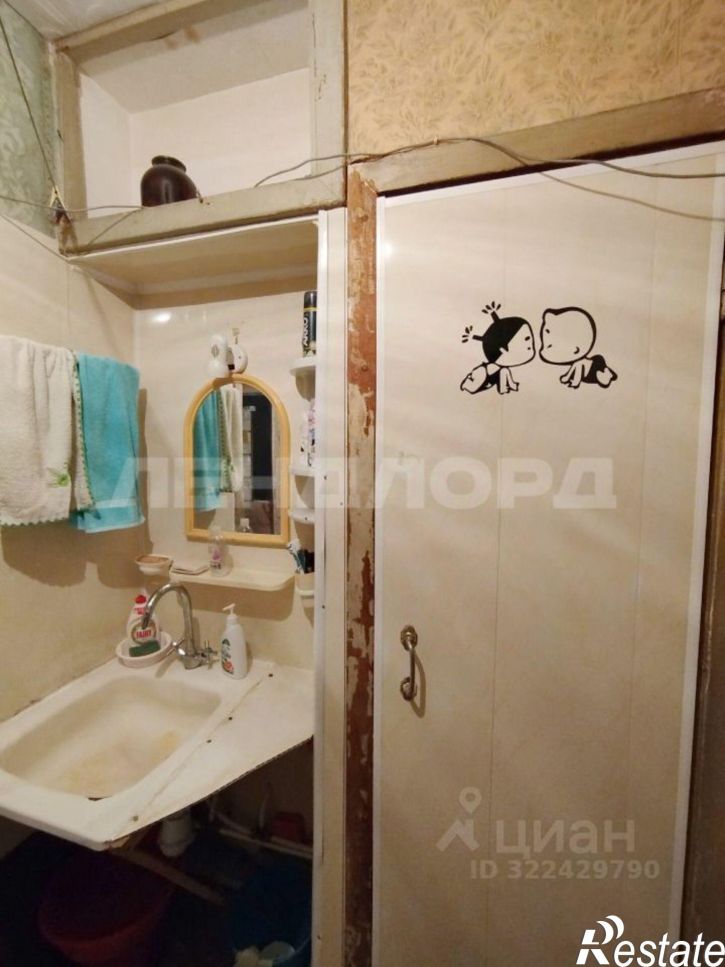 1-комн квартира Ростов-на-Дону, Казахская улица