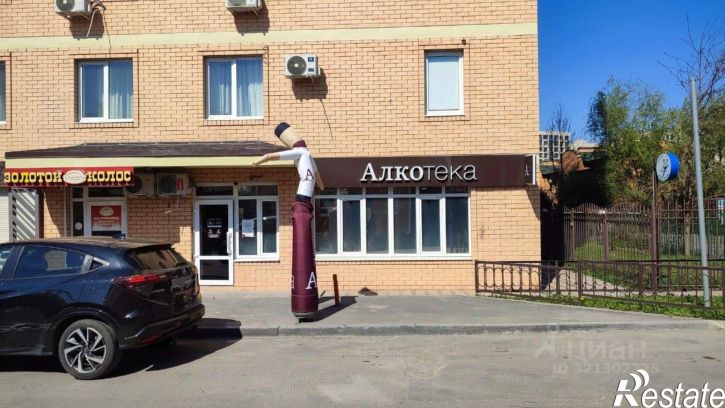 Торговое помещение Ростов-на-Дону г., Ворошиловский