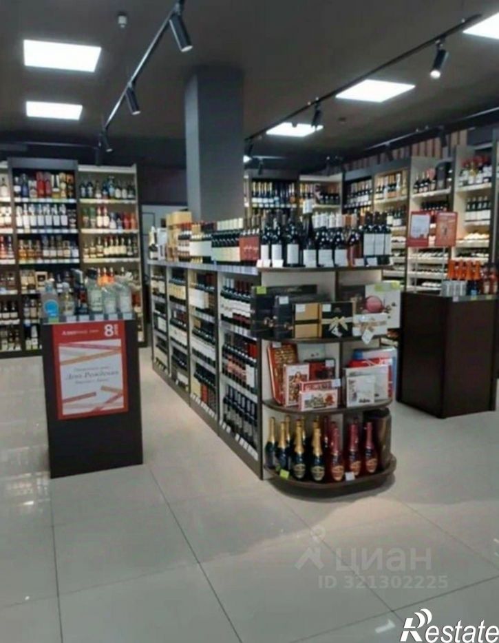 Торговое помещение Ростов-на-Дону г., Ворошиловский