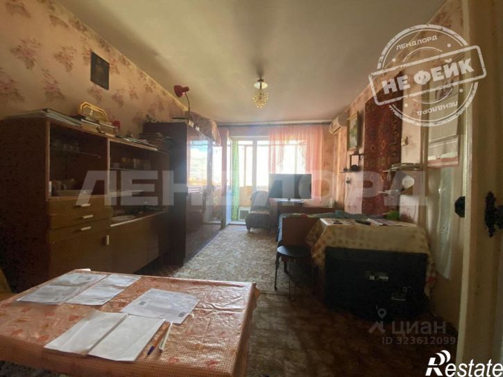 1-комн квартира улица Малиновского, 76/2,  д. 76/2