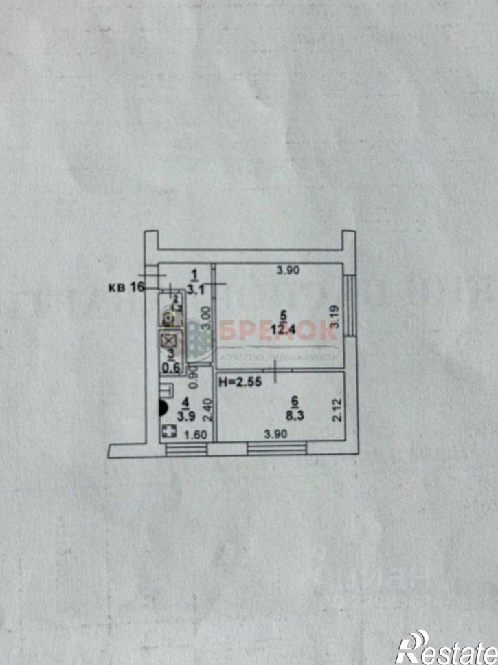 2-комн квартира проспект Ленина, 117А,  д. 117А