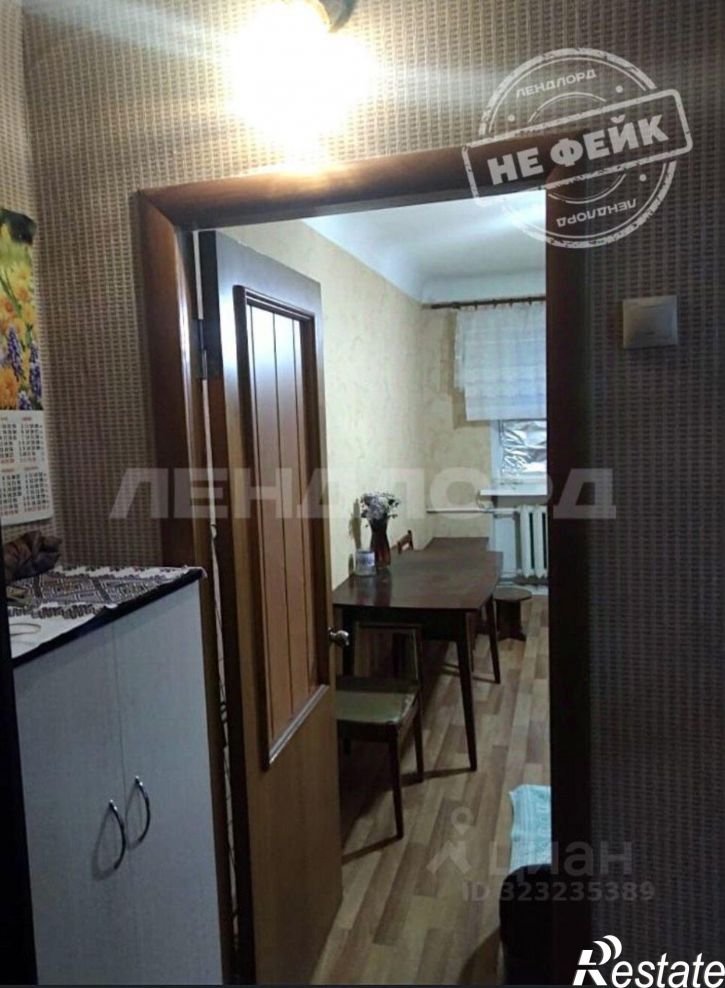 2-комн квартира Ростов-на-Дону