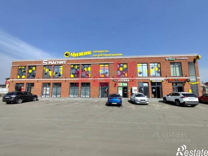 Торговое помещение улица Петренко, 6,  д. 6