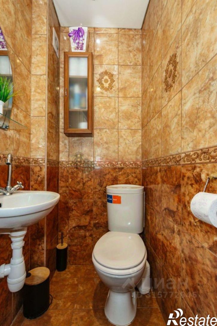 3-комн квартира Магнитогорская улица, 1А,  д. 1А