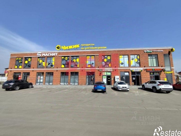 Торговое помещение улица Петренко, 6,  д. 6