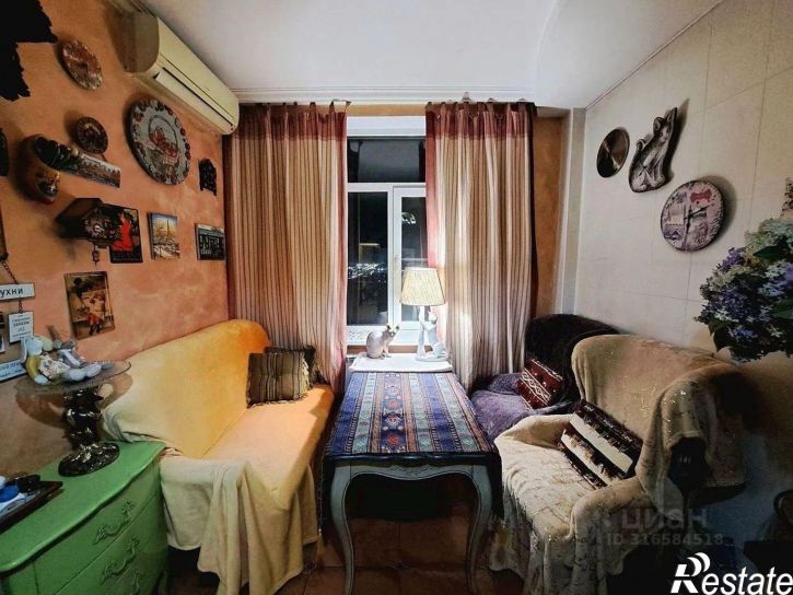 2-комн квартира Ульяновская улица, 50,  д. 50