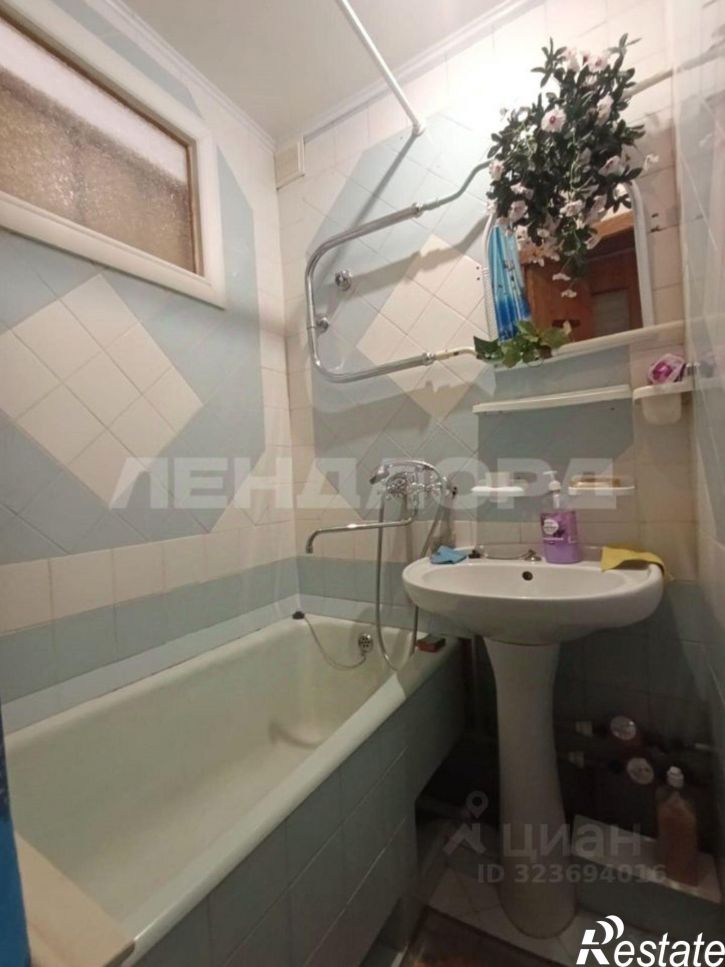 3-комн квартира улица Города Ле-Ман, 9,  д. 9