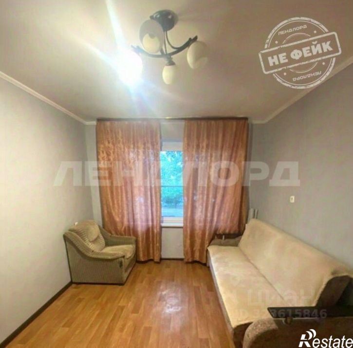 1-комн квартира Ростов-на-Дону