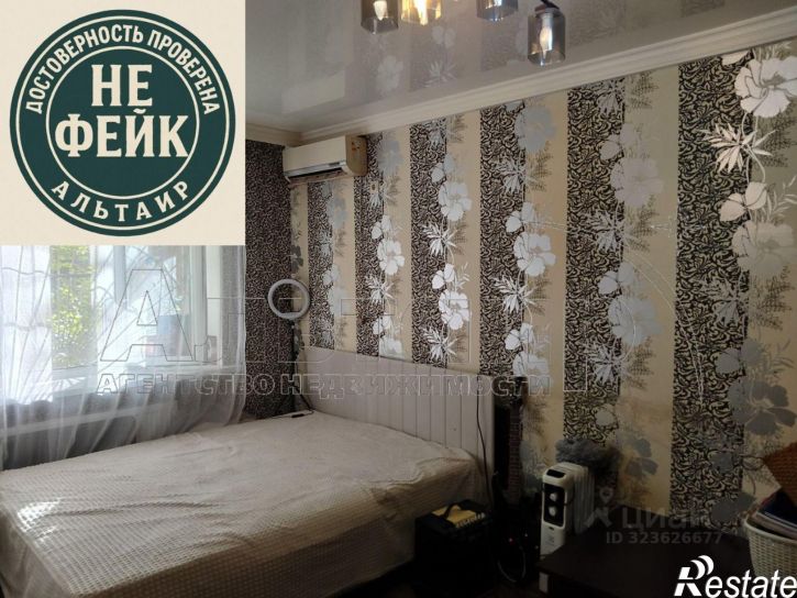 1-комн квартира проспект Стачки, 182 к2,  д. 182 к2