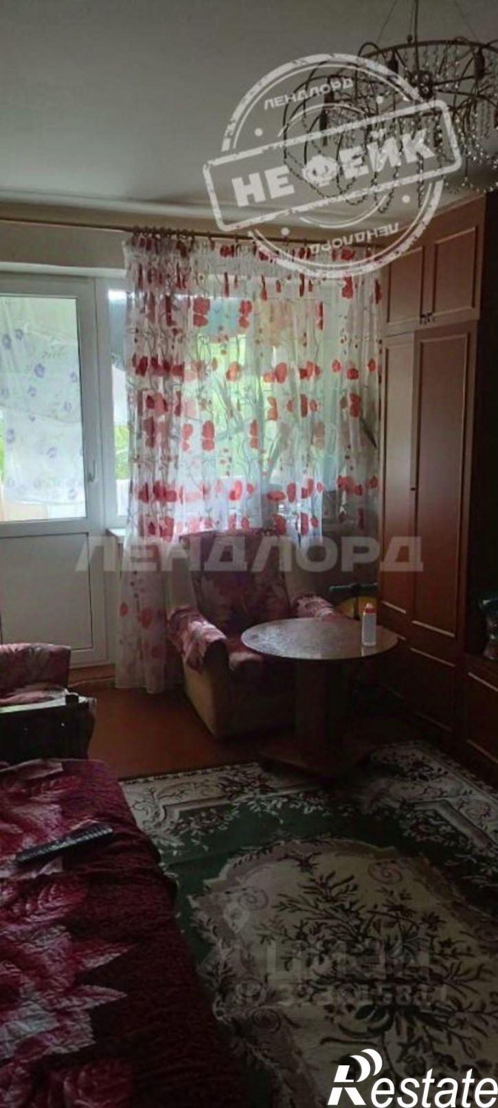 2-комн квартира Ростов-на-Дону, Каширская улица, 14