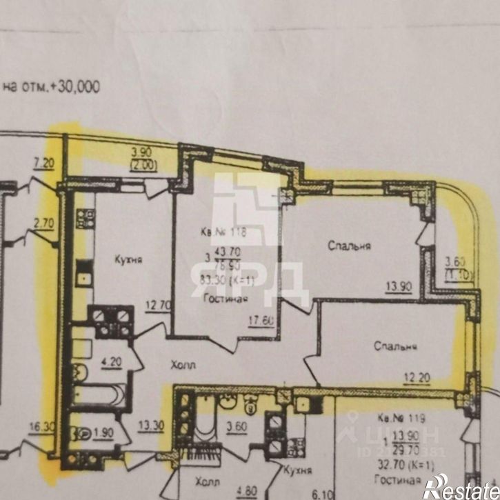 3-комн квартира Творческая улица, 8,  д. 8