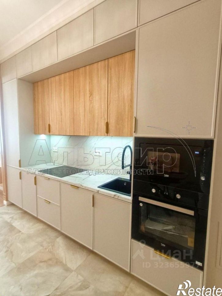 3-комн квартира проспект Михаила Нагибина, 38,  д. 38