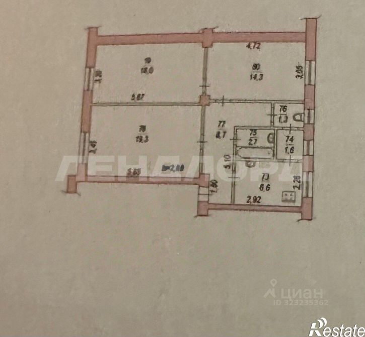 3-комн квартира Ростов-на-Дону, улица Седова, 16