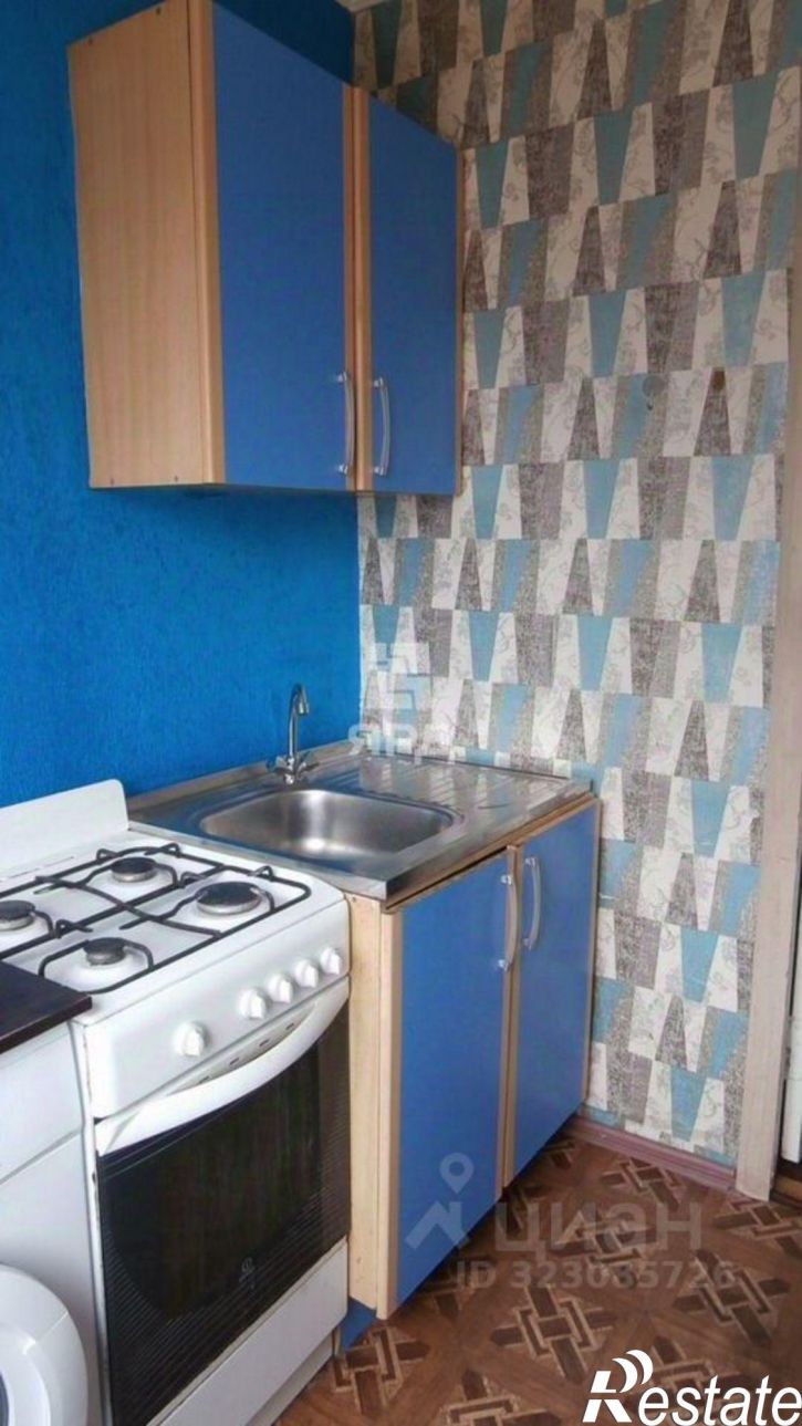 1-комн квартира Орбитальная улица, 46,  д. 46