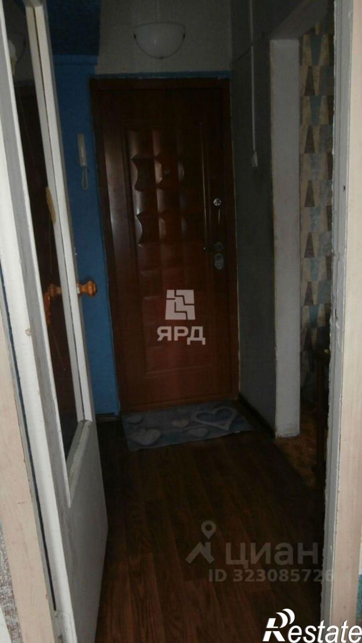 1-комн квартира Орбитальная улица, 46,  д. 46