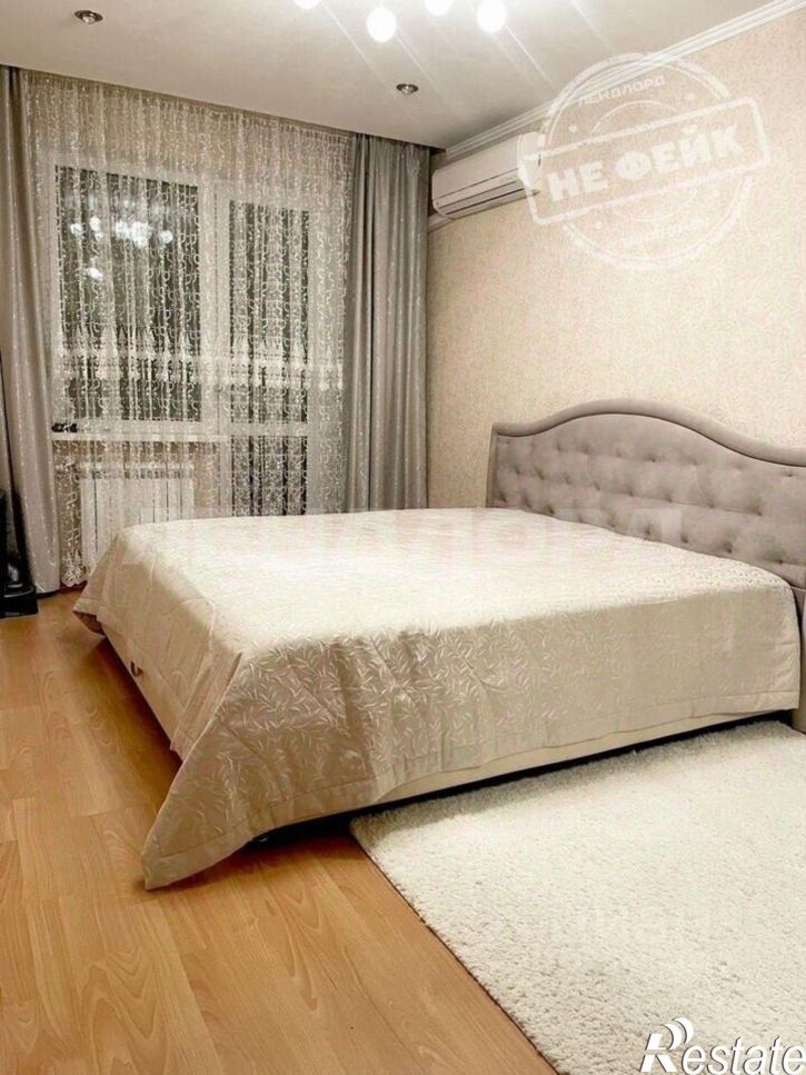 3-комн квартира Ростов-на-Дону