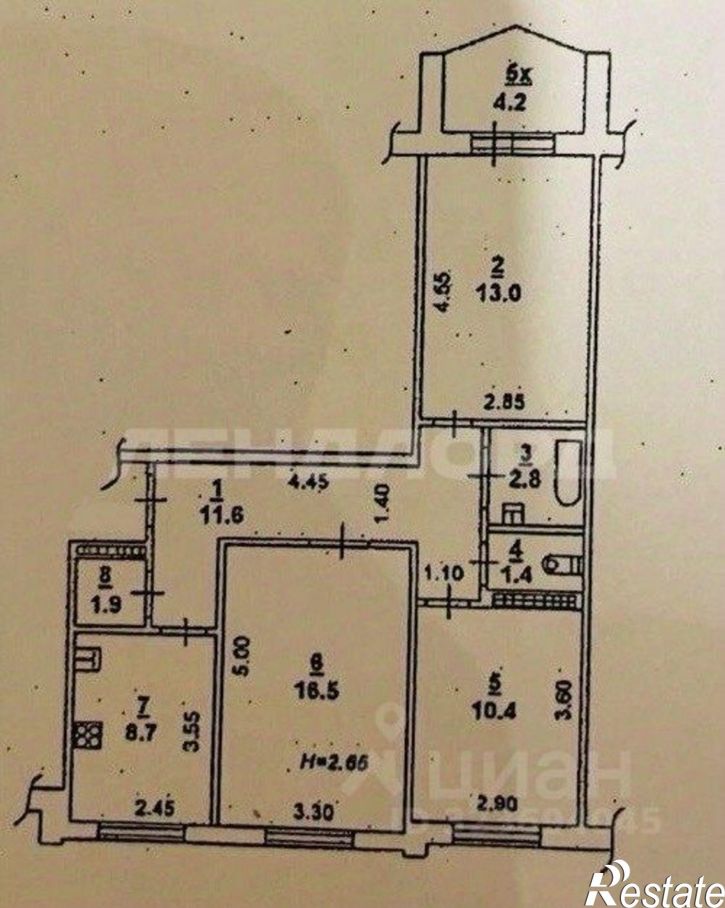 3-комн квартира Ростов-на-Дону