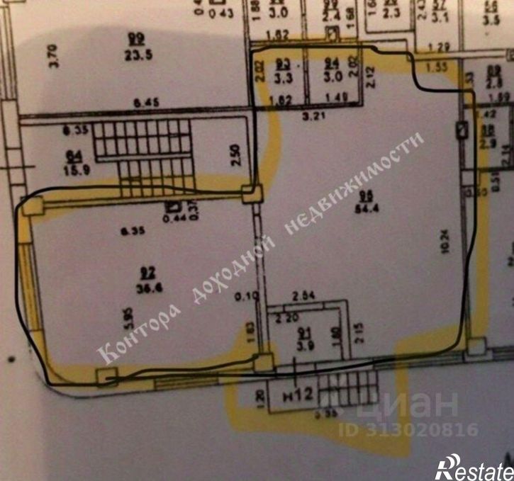 Помещение свободного назначения улица Пацаева, 20Б,  д. 20Б