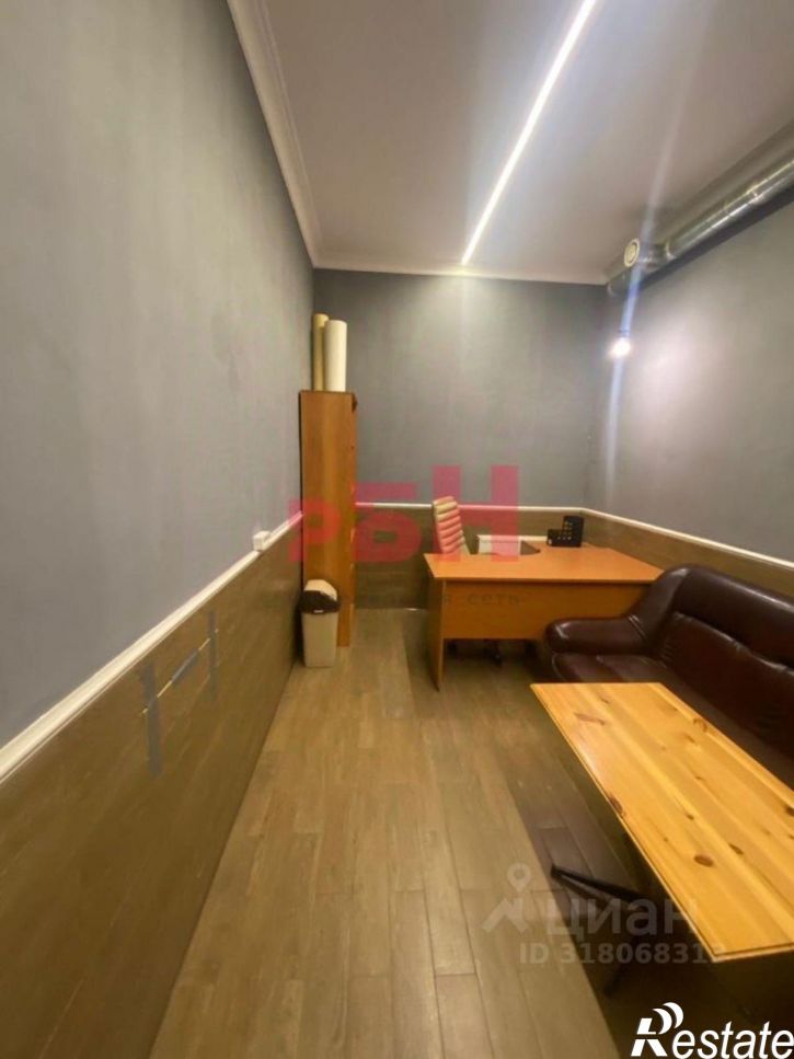 Помещение свободного назначения 45-я линия, 11,  д. 11