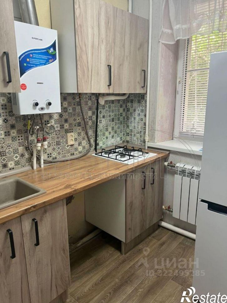 3-комн квартира улица Фрунзе, 5,  д. 5