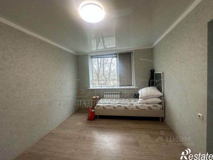 3-комн квартира улица Фрунзе, 5,  д. 5