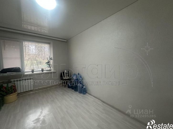 3-комн квартира улица Фрунзе, 5,  д. 5