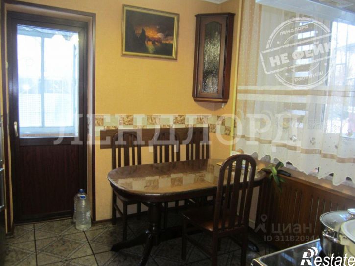 3-комн квартира улица Зорге, 66,  д. 66