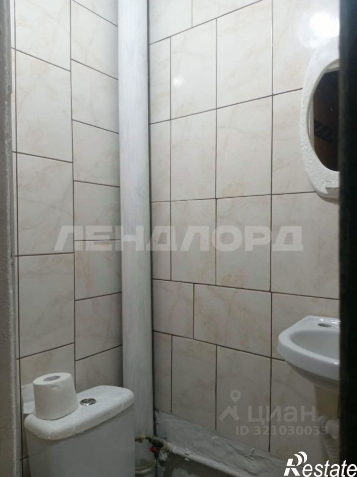 1-комн квартира улица Нансена, 116,  д. 116