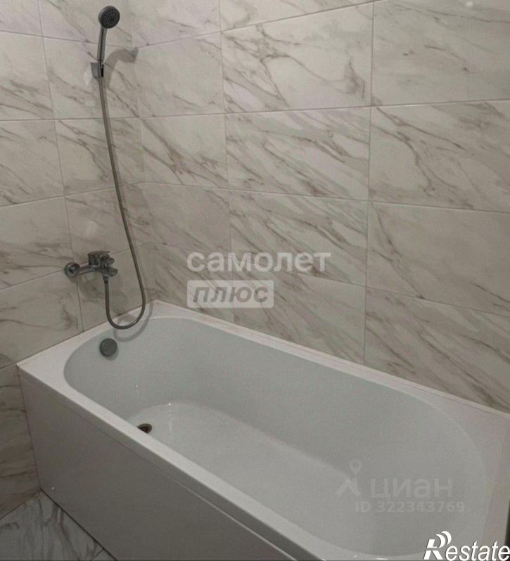 1-комн квартира Красноармейская улица, 157,  д. 157