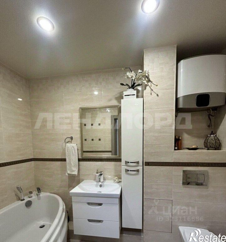 4-комн квартира Ростов-на-Дону, проспект Королёва