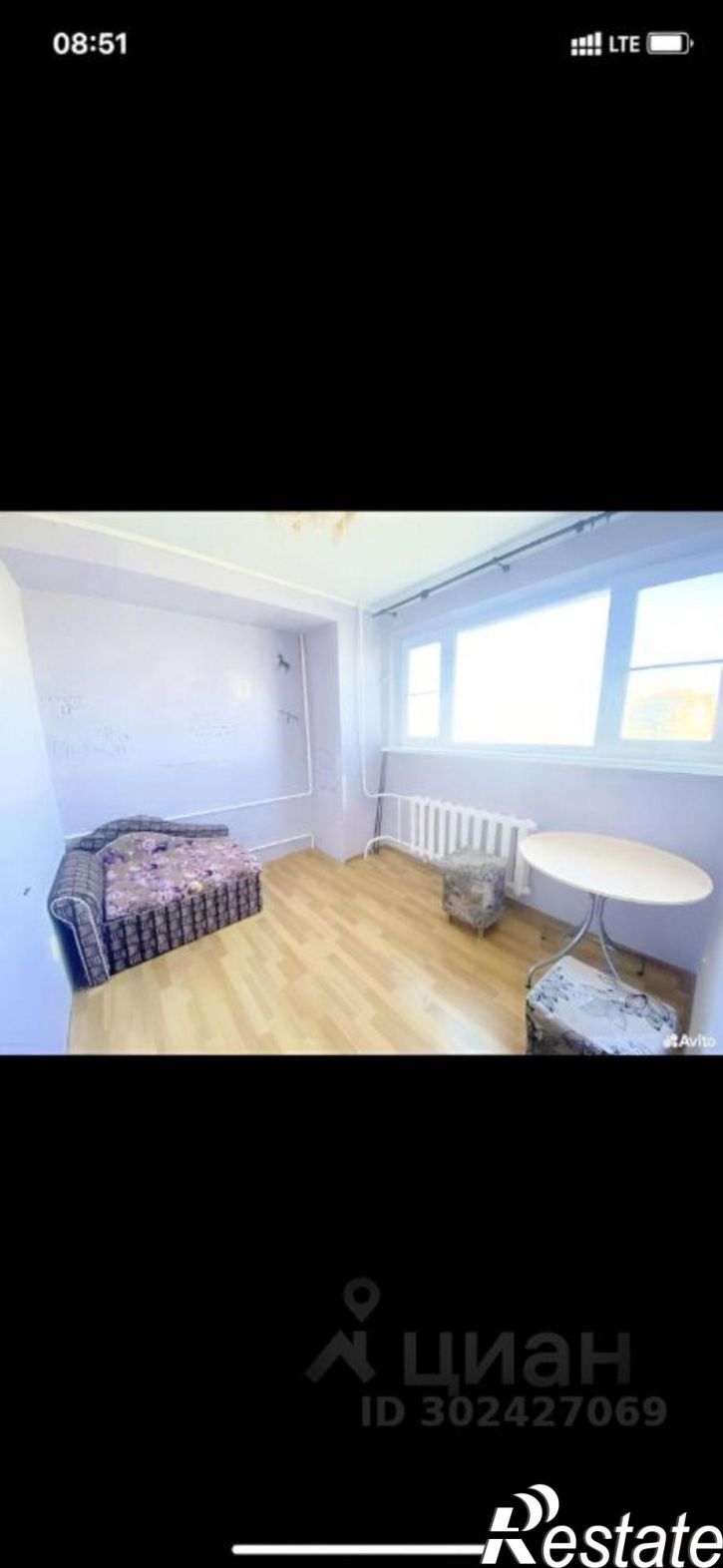 2-комн квартира Орбитальная улица, 42,  д. 42