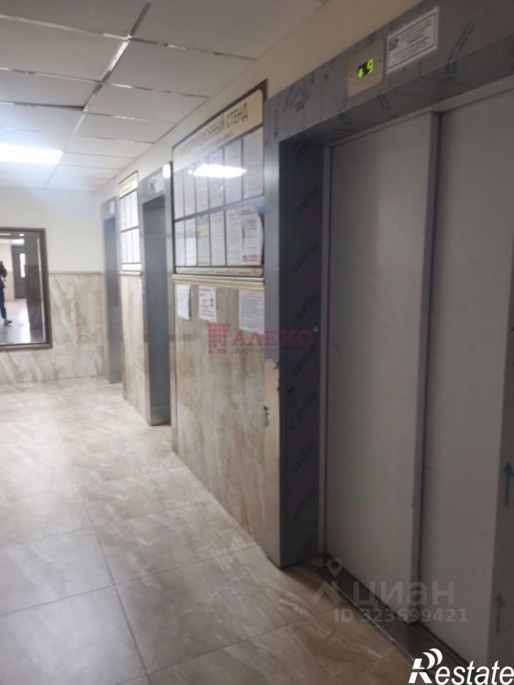 2-комн квартира улица Нансена, 93 с1,  д. 93 с1