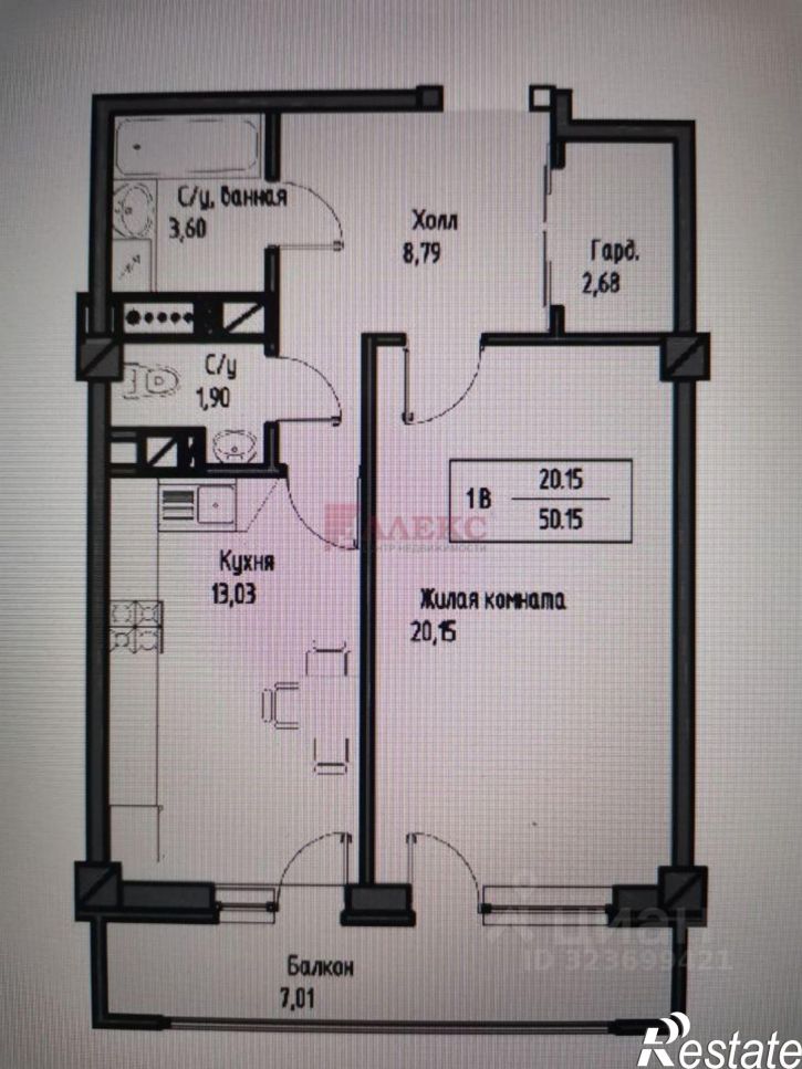 2-комн квартира улица Нансена, 93 с1,  д. 93 с1