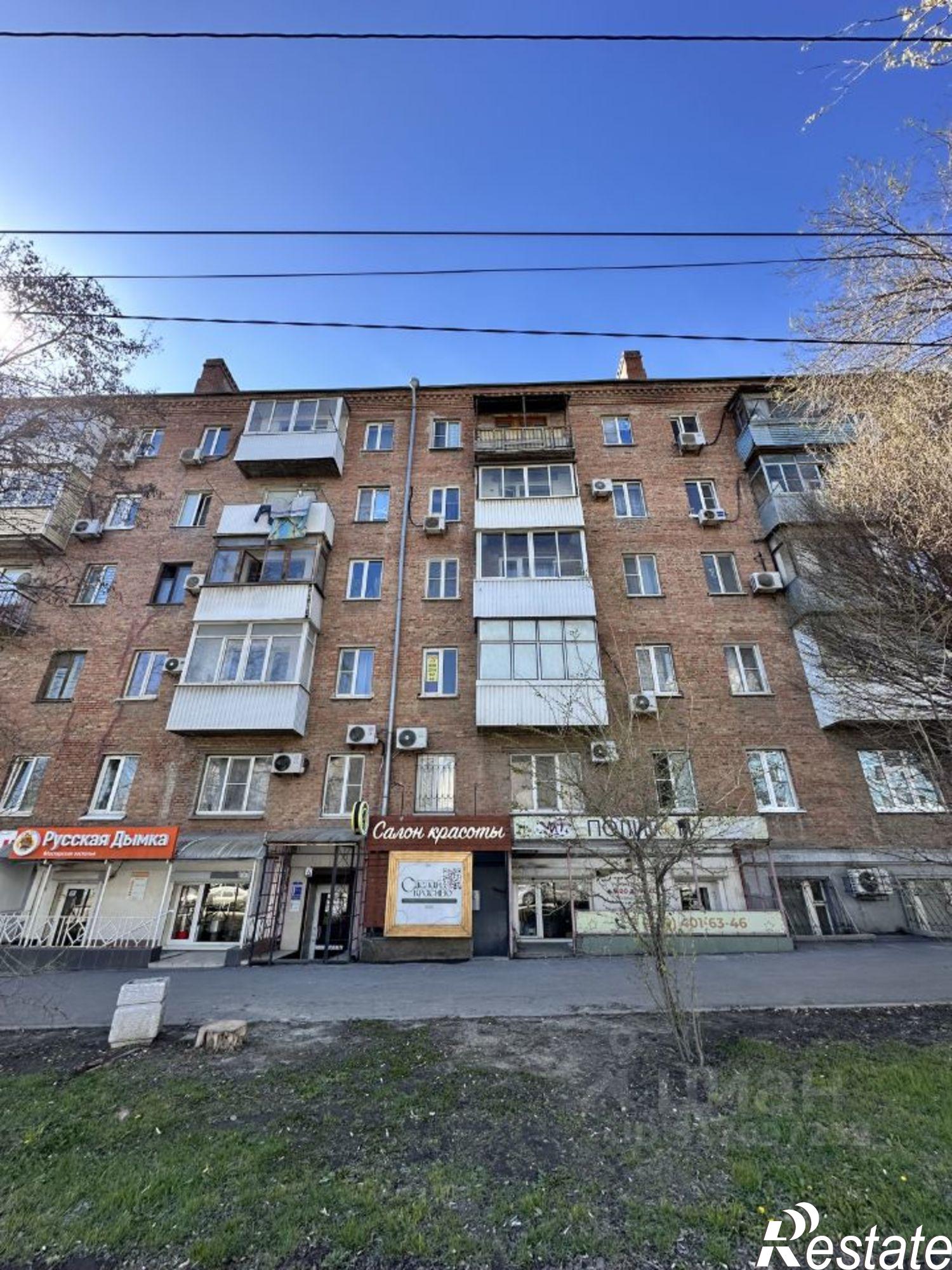 Купить квартиру за 4 100 000 рублей на проспект Михаила Нагибина, 25