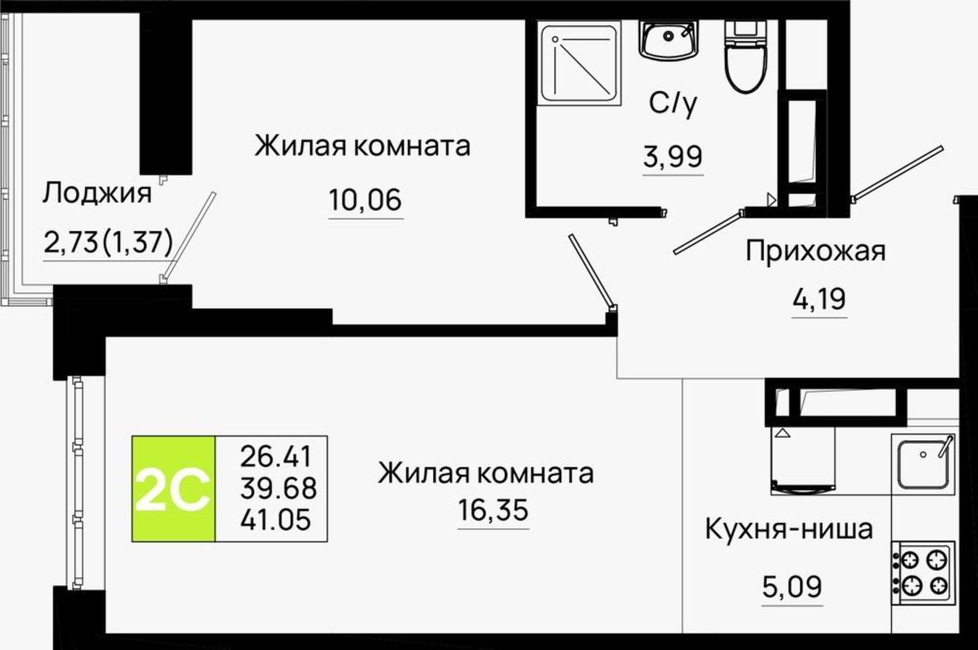 Купить квартиру за 5 500 700 рублей на Таганрогская ул