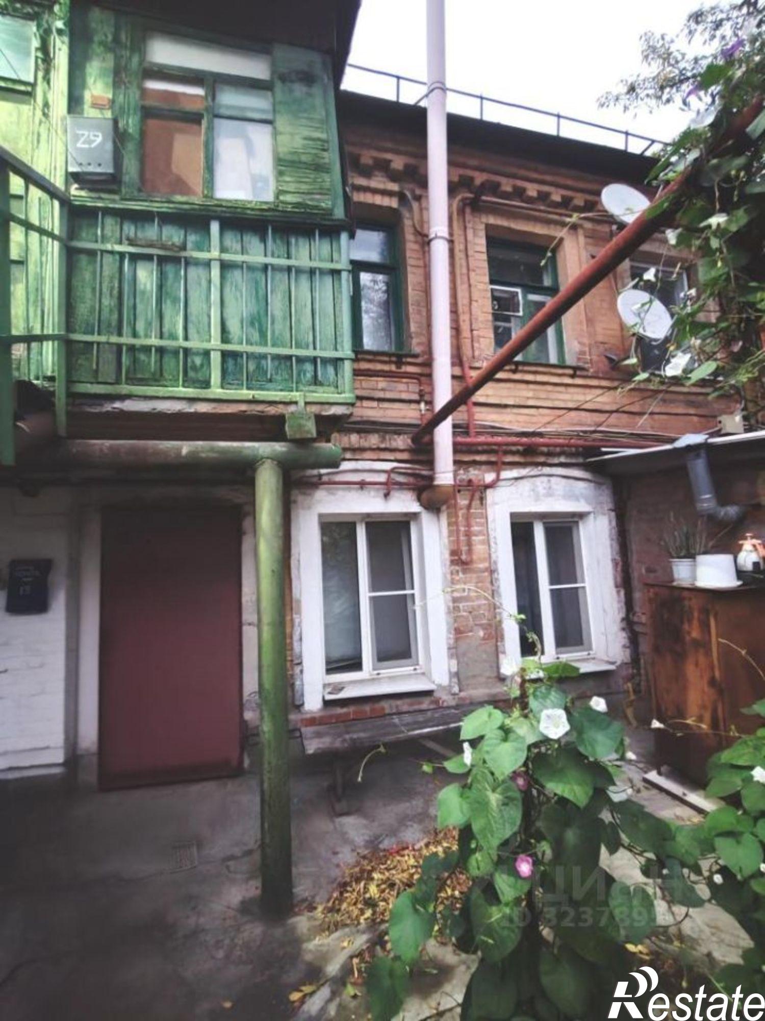 Купить квартиру за 2 500 000 рублей на Республиканская улица, 66