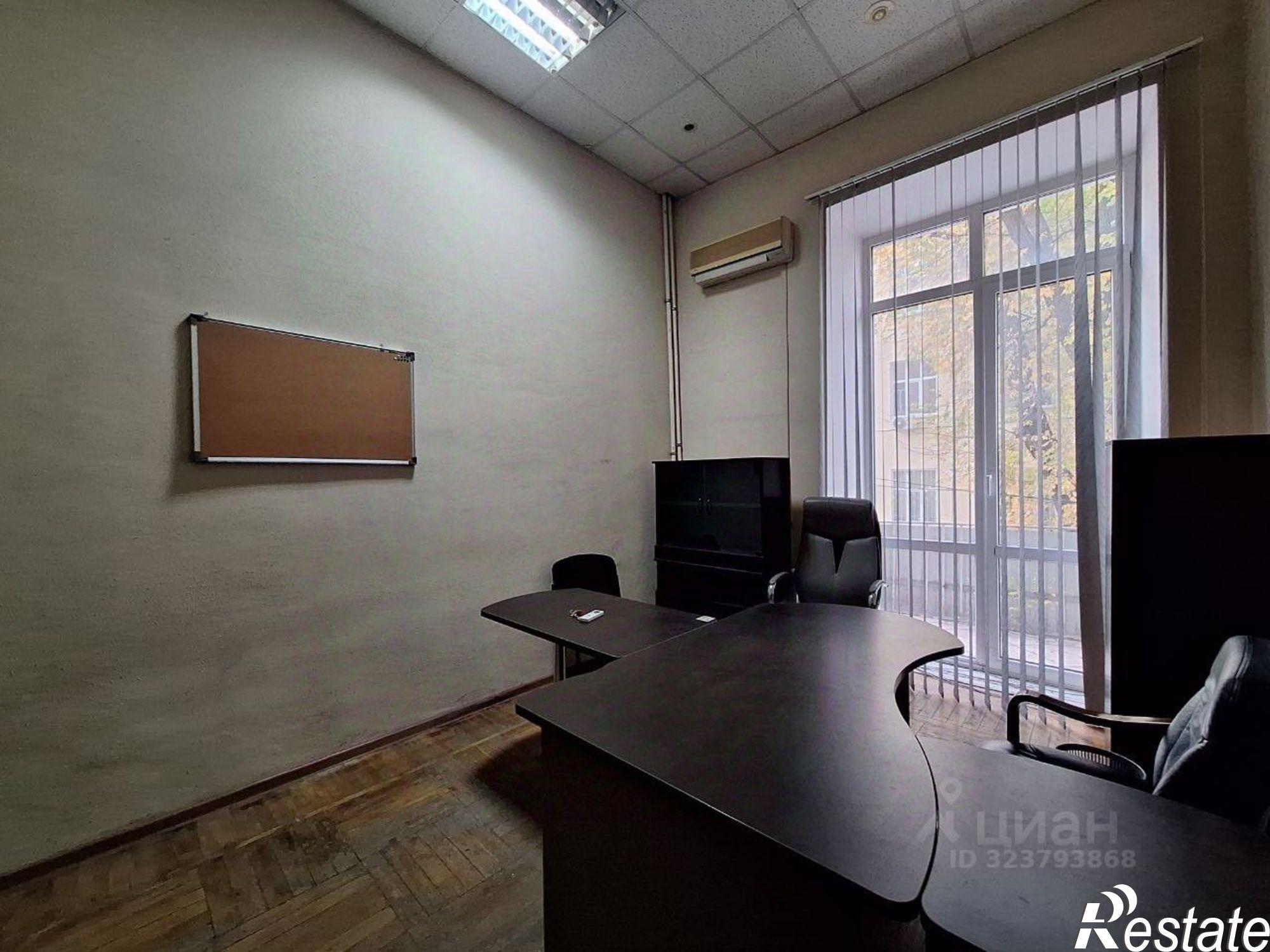 Купить офис, помещение под офис за 24 991 400 рублей на улица Серафимовича, 42