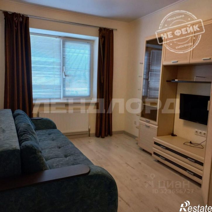 1-комн квартира улица Ерёменко, 114,  д. 114