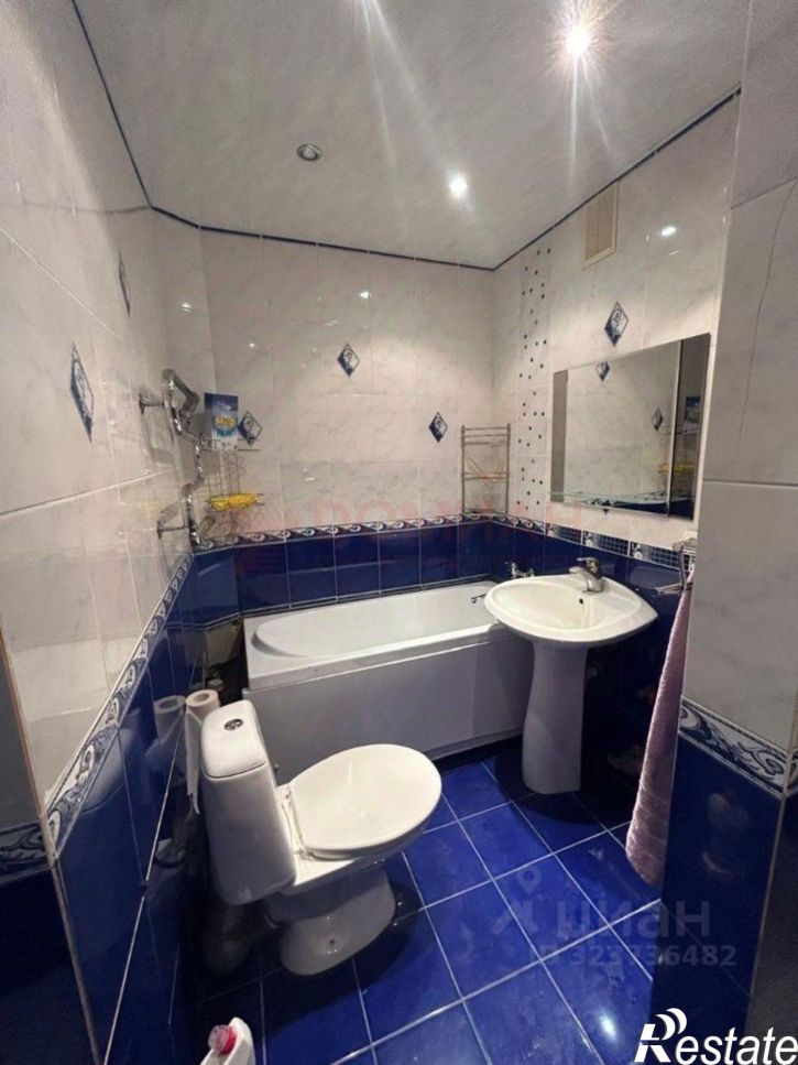 1-комн квартира Орбитальная улица, 24,  д. 24