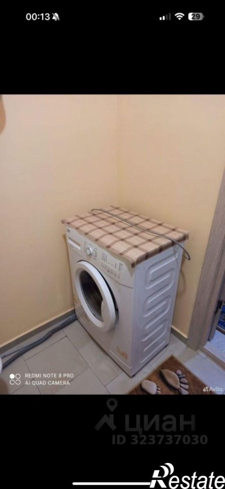 1-комн квартира улица Дмитрия Петрова, 6,  д. 6