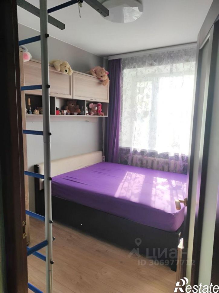 3-комн квартира улица Малиновского, 66,  д. 66