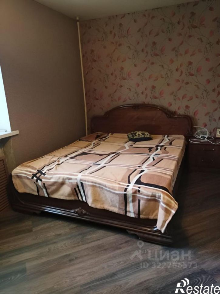 2-комн квартира Киргизская улица, 9,  д. 9