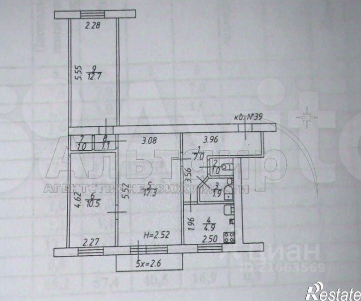 3-комн квартира г Ростов-на-Дону, пер Журавлева, 150