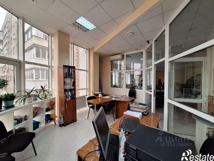 Офис Красноармейская улица, 262А,  д. 262А