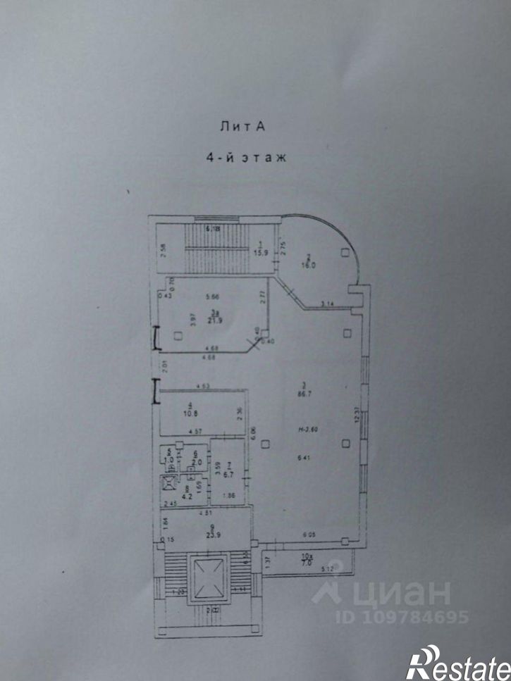 Офис Красноармейская улица, 262А,  д. 262А