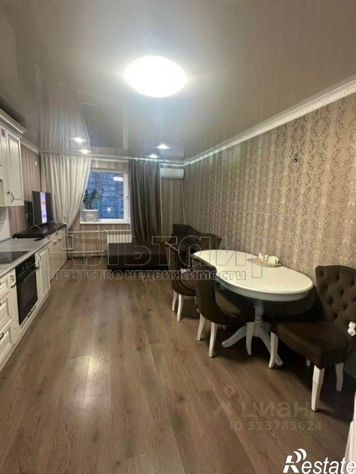 1-комн квартира Заводская улица, 25,  д. 25