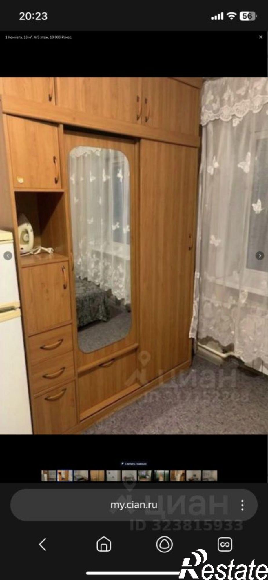 Сдать комнату за 12 500 рублей на Киргизская улица, 10