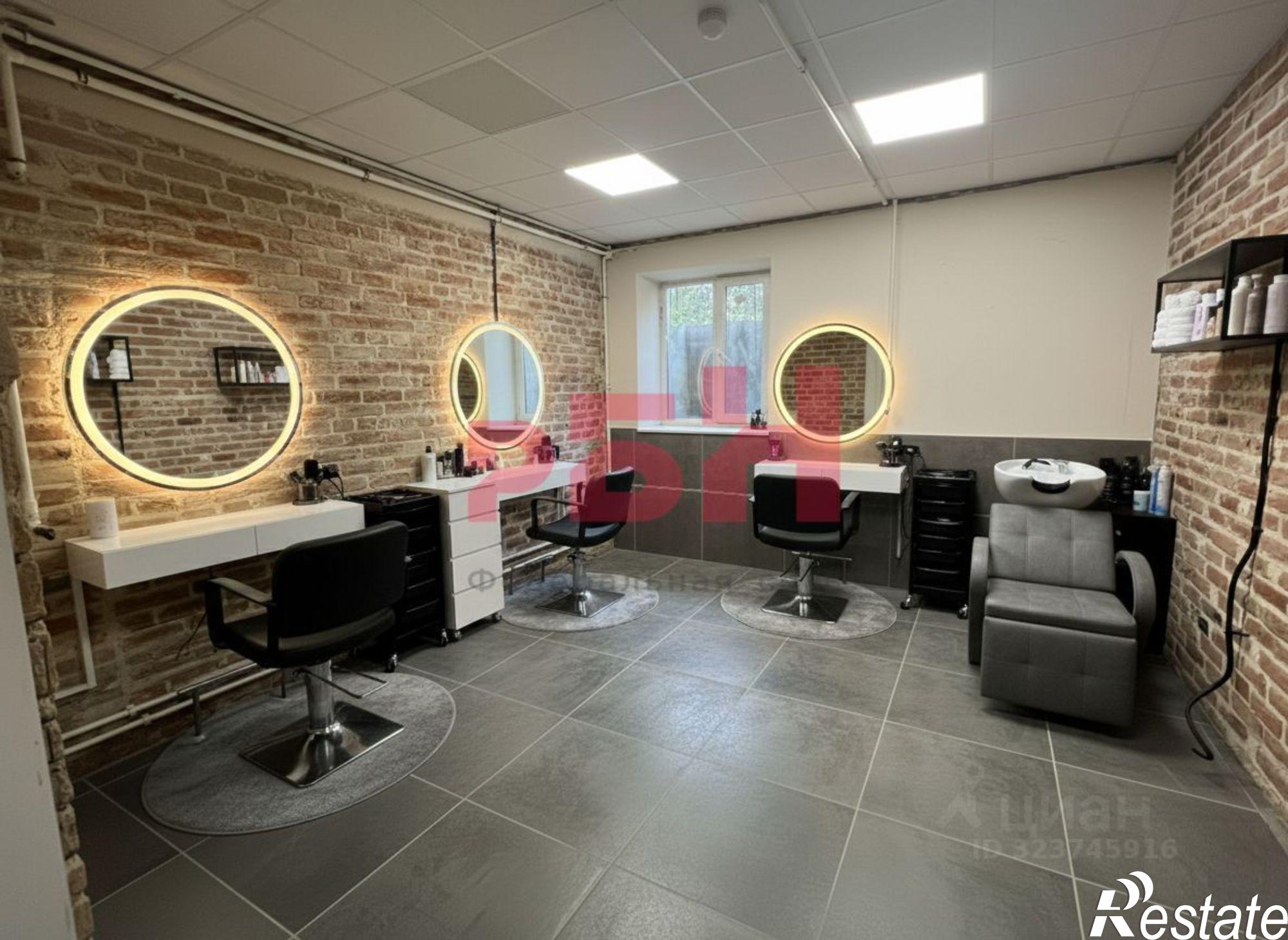 Купить офис, помещение под офис за 2 200 030 рублей на проспект Сельмаш, 7А